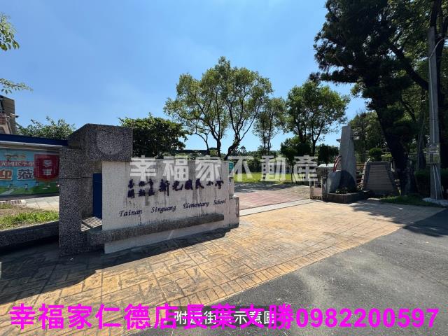台南關廟建地-15