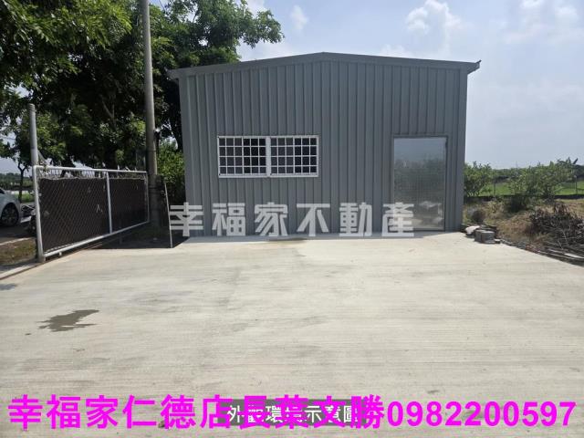 台南將軍農地-13