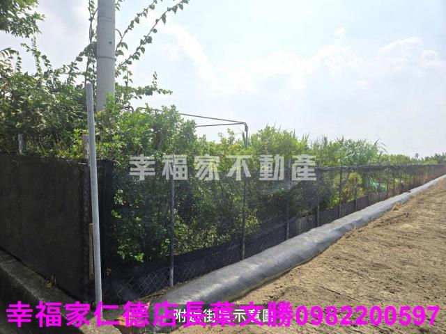 台南將軍農地-4