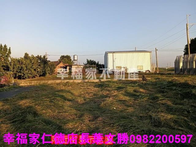 台南將軍建地-8