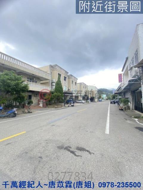 苗栗公館建地-6