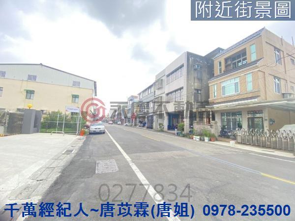 苗栗公館建地-4