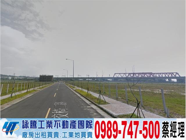 苗栗銅鑼工業地-1