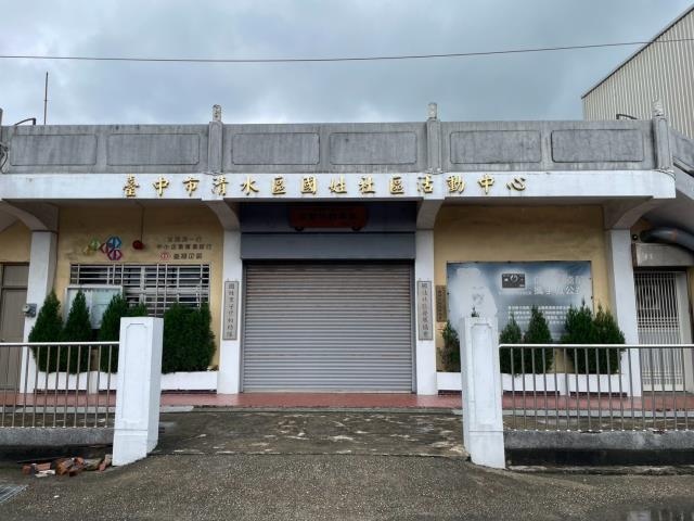 清水農地-7