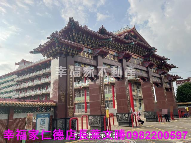 麻豆農地-7