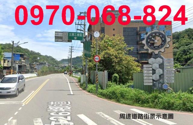 新竹工業地-1