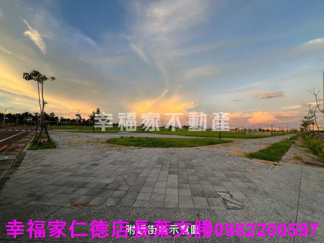 台南安南建地-8
