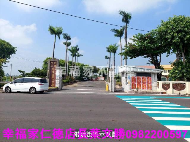 台南將軍農地-9