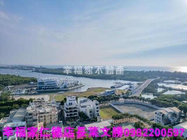 安平建地-1
