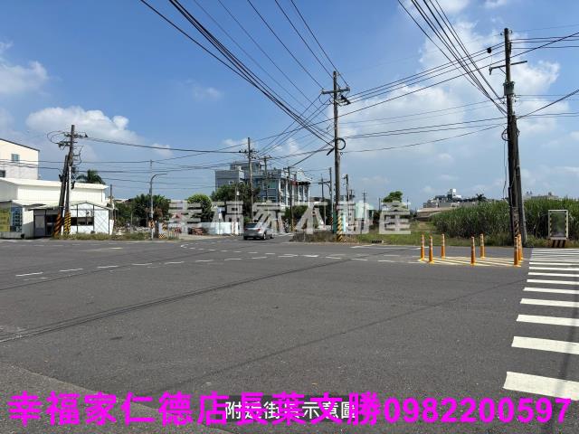 新市農地-2