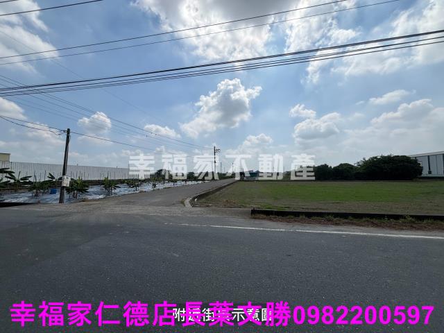 新市農地-5