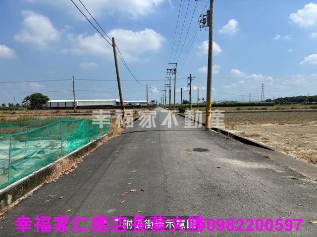 新市農地-4