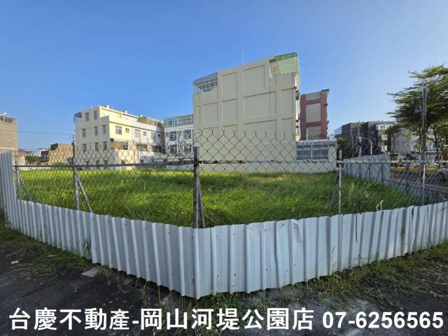 高雄建地-1