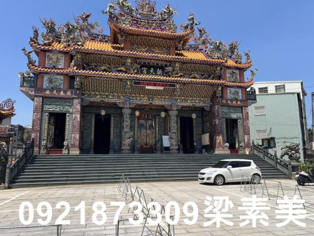台南大內建地-1