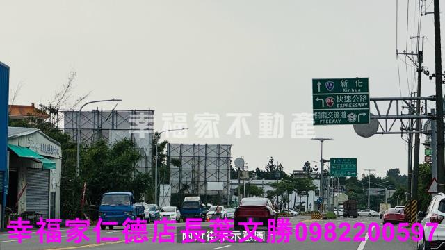 台南關廟建地-12