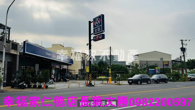 台南關廟建地-2