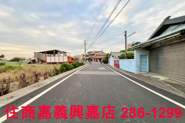 嘉義溪口建地-1