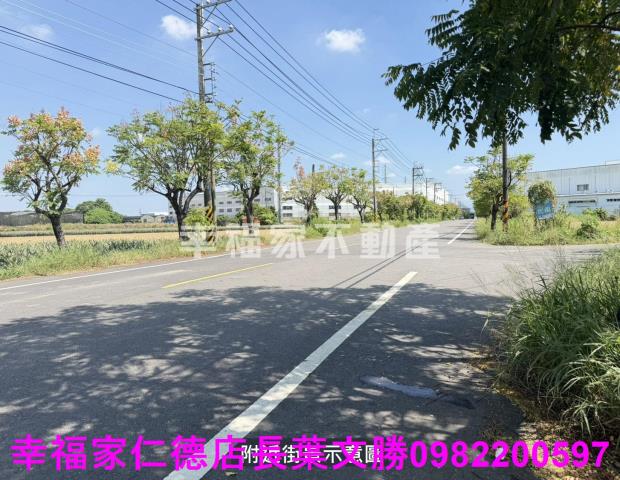 新市農地-5