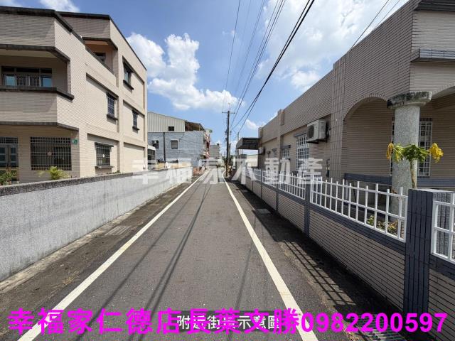新市建地-5
