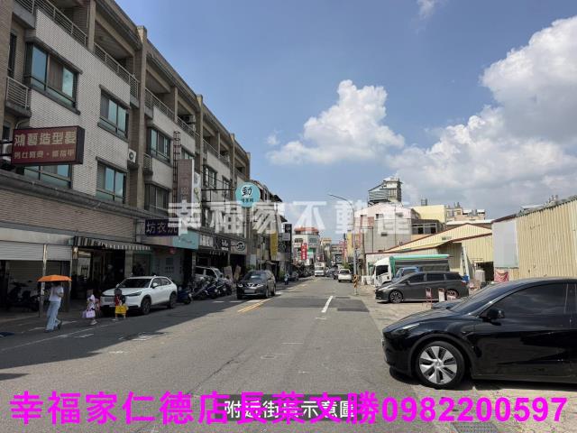 新市建地-6