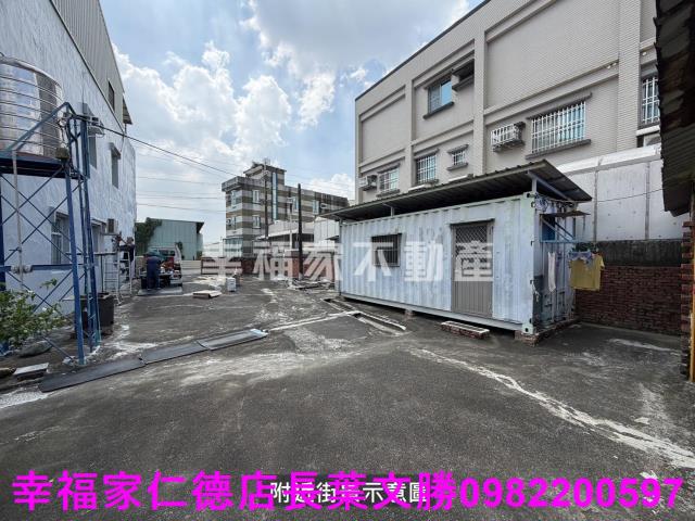 新市建地-7