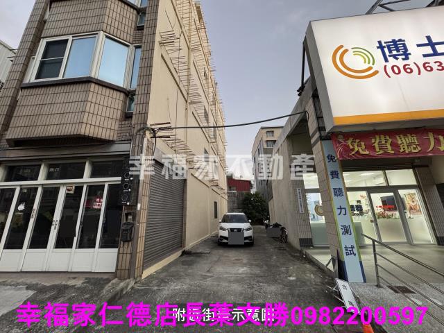 新營建地-3