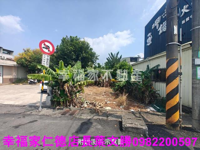 台南建地-9