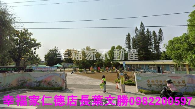 麻豆農地-3