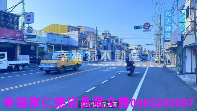 安南工業地-13