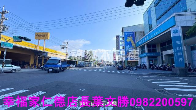 安南工業地-14