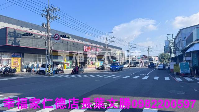 安南工業地-9