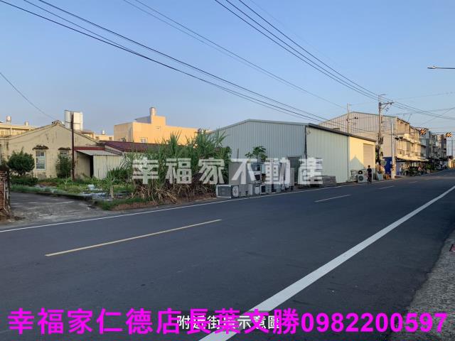 新市建地-13