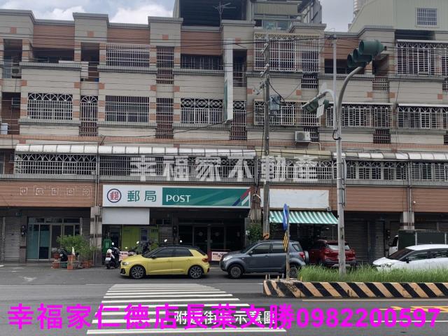 新市建地-5