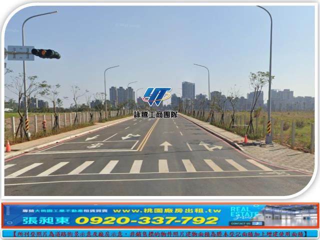 新北工業地-2
