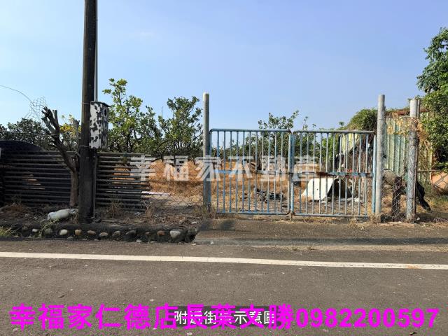 下營農地-6
