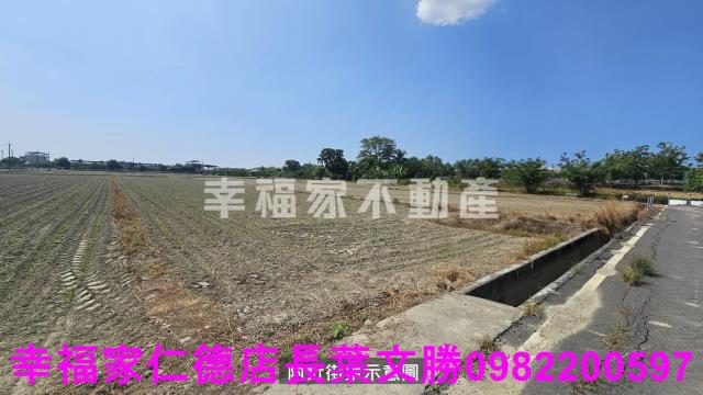 台南農地-3