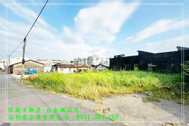 住商不動產台南誠品店
