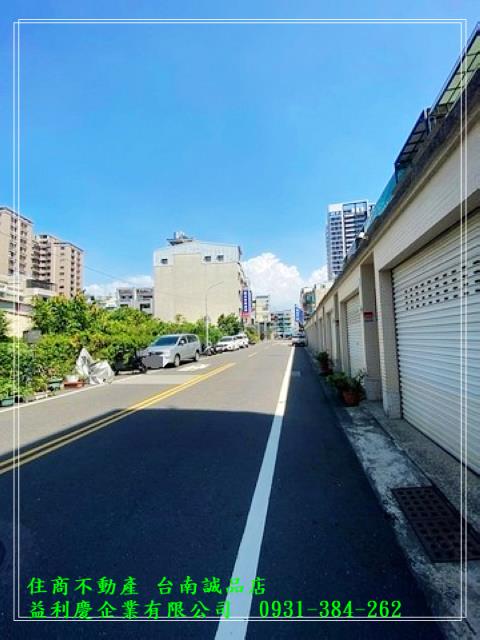 591黃培倫的店鋪