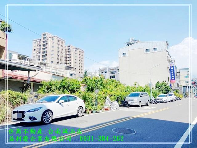 近文元國小面寬建地