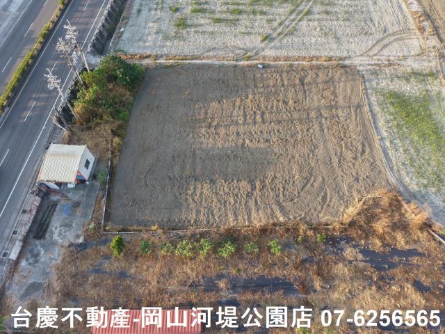 高雄永安農地-1