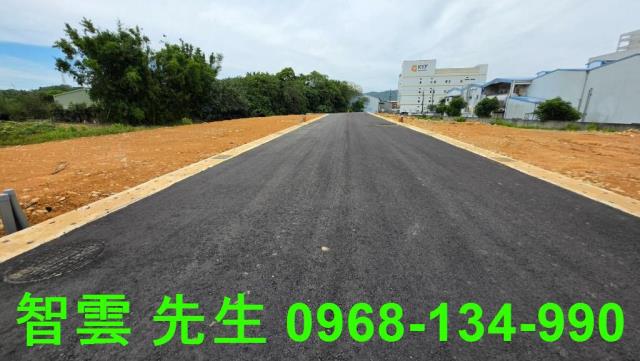 新北鶯歌工業地-1