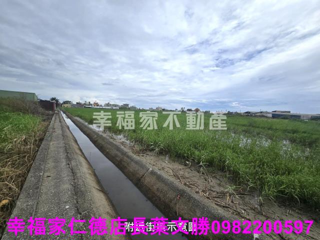 台南學甲農地-1