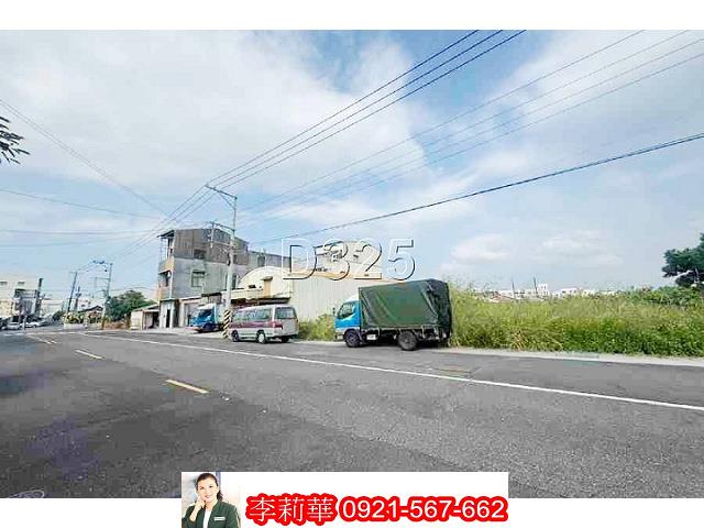 官田建地-3