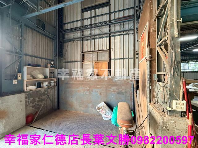 安平建地-4