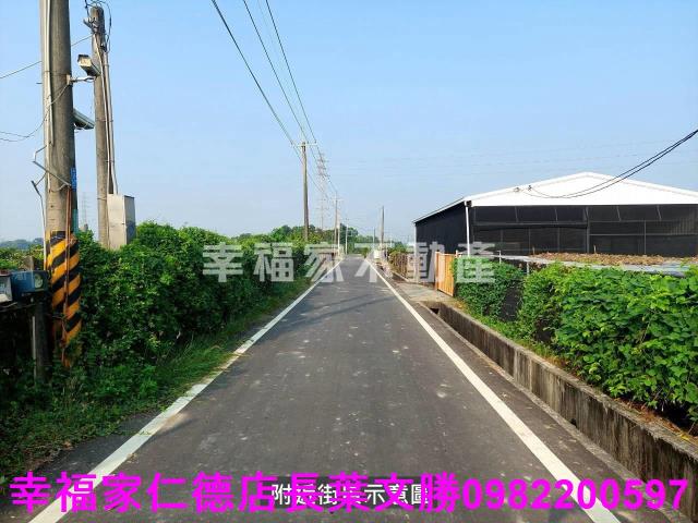 佳里農地-9