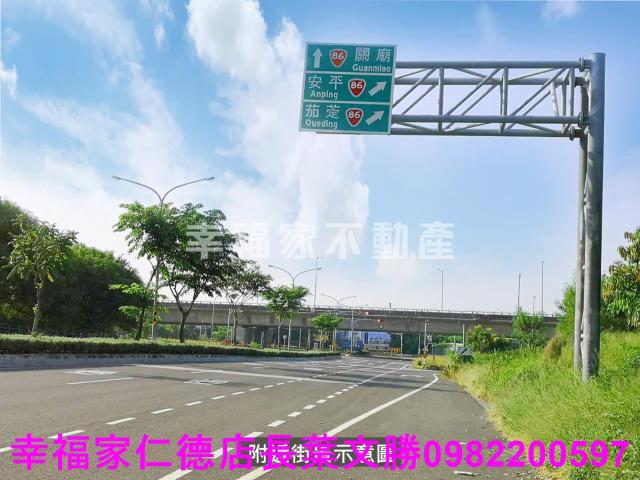 南區農地-3