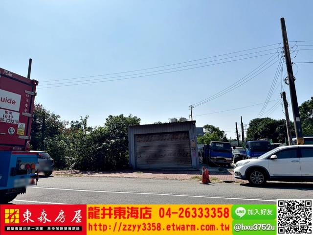 台中旱-2