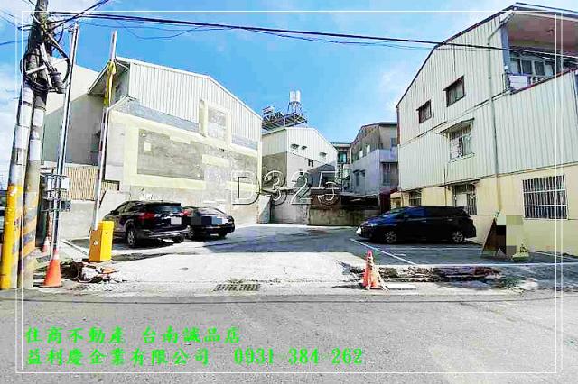 商60旁保值性面寬建