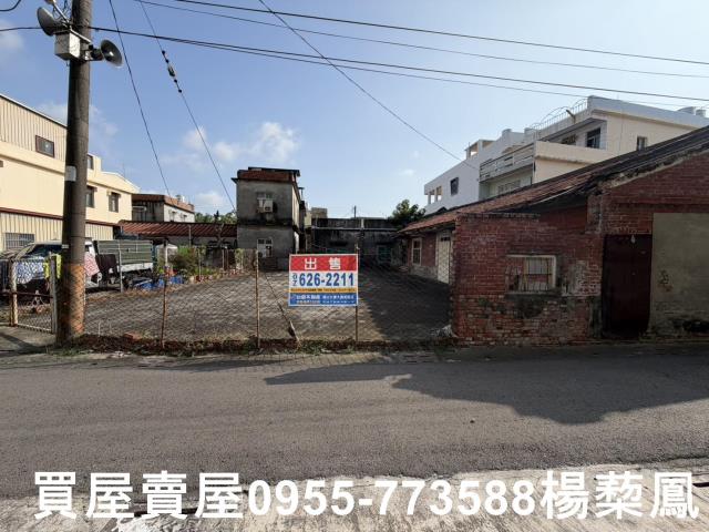 高雄岡山建地-2