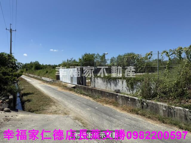 鹽水農地-2